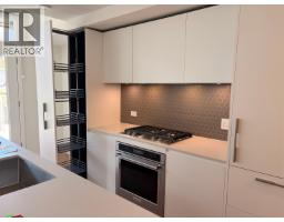 121 1502 Scott Crescent, Vancouver, BC V8B1G4 Photo 6
