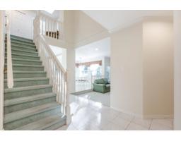 2567 140 Street, Surrey, BC V4P2L9 Photo 7