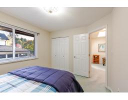 2567 140 Street, Surrey, BC V4P2L9 Photo 30