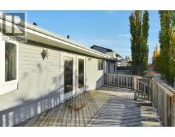 3 Dietz Close, Red Deer, AB T4R2S7 Photo 34