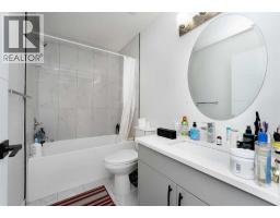 4831 87 Avenue Ne, Calgary, AB T3J2J5 Photo 36