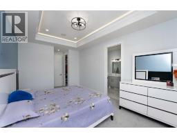 Laundry room - 4831 87 Avenue Ne, Calgary, AB T3J2J5 Photo 16