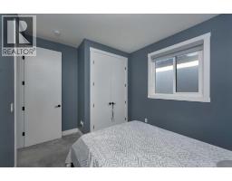 4831 87 Avenue Ne, Calgary, AB T3J2J5 Photo 29