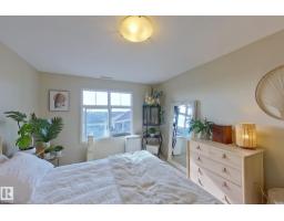 #328 16035 132 St Nw, Edmonton, AB T6V0B4 Photo 17