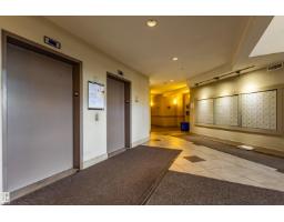 #328 16035 132 St Nw, Edmonton, AB T6V0B4 Photo 37