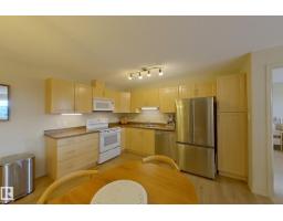 #328 16035 132 St Nw, Edmonton, AB T6V0B4 Photo 7