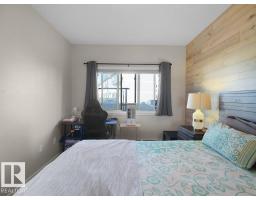 #151 1818 Rutherford Rd Sw, Edmonton, AB T6W2K6 Photo 17