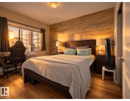 #151 1818 Rutherford Rd Sw, Edmonton, AB T6W2K6 Photo 7