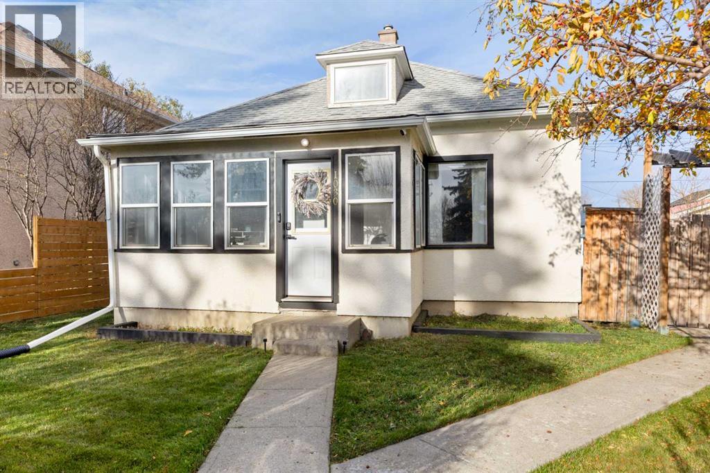 Photo of 1030 Nanton Avenue, Crossfield