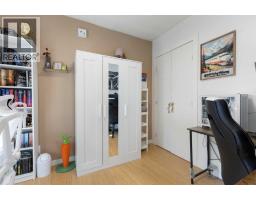 1030 Nanton Avenue, Crossfield, AB T0M0S0 Photo 13