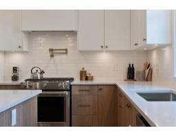 16615 102 Avenue, Surrey, BC V4N4X2 Photo 9