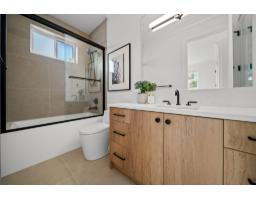 16615 102 Avenue, Surrey, BC V4N4X2 Photo 25