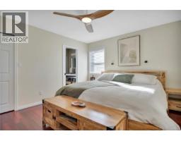 5911 Waldbank Rd, Nanaimo, BC V9V1P1 Photo 35