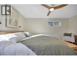 5911 Waldbank Rd, Nanaimo, BC V9V1P1 Photo 36