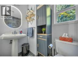 5911 Waldbank Rd, Nanaimo, BC V9V1P1 Photo 48