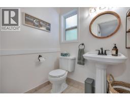 5911 Waldbank Rd, Nanaimo, BC V9V1P1 Photo 42