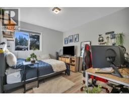 5911 Waldbank Rd, Nanaimo, BC V9V1P1 Photo 40