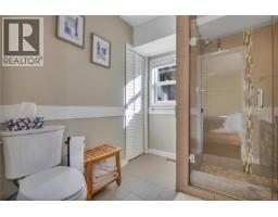 5911 Waldbank Rd, Nanaimo, BC V9V1P1 Photo 46