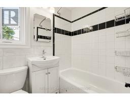 371 Larouche Street, Ottawa, ON K1L7L1 Photo 12