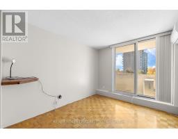 506 - 2625 Regina Street, Ottawa, ON K2B5W8 Photo 15