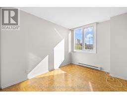 506 - 2625 Regina Street, Ottawa, ON K2B5W8 Photo 16