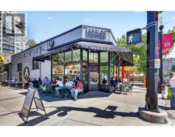 2117 15 Street Sw, Calgary, AB T2T3Y9 Photo 45