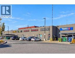 8354 9 Avenue Sw, Calgary, AB T3H0Y4 Photo 46