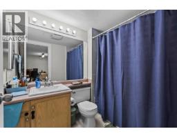 730 Badke Road Unit# 107, Kelowna, BC V1X6G9 Photo 16