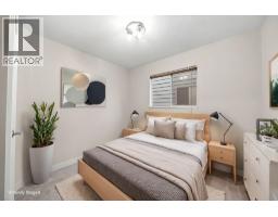 8260 Aspin Drive, Richmond, BC V6Y3B8 Photo 16