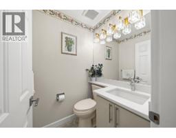 8260 Aspin Drive, Richmond, BC V6Y3B8 Photo 17