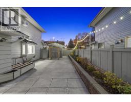 8260 Aspin Drive, Richmond, BC V6Y3B8 Photo 36