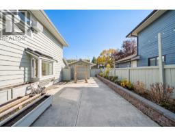 8260 Aspin Drive, Richmond, BC V6Y3B8 Photo 35