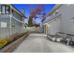 8260 Aspin Drive, Richmond, BC V6Y3B8 Photo 37
