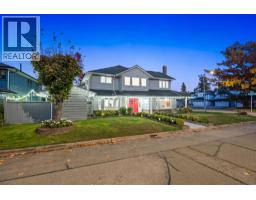 8260 Aspin Drive, Richmond, BC V6Y3B8 Photo 38