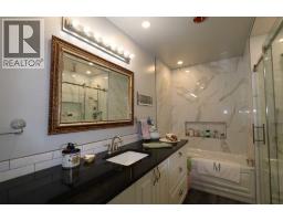5115 42 Street, Ponoka, AB T4J1C9 Photo 17