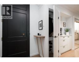 201 1777 W 13th Avenue, Vancouver, BC V6J2H2 Photo 7
