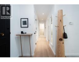 201 1777 W 13th Avenue, Vancouver, BC V6J2H2 Photo 6