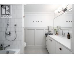 201 1777 W 13th Avenue, Vancouver, BC V6J2H2 Photo 15