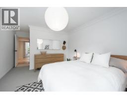201 1777 W 13th Avenue, Vancouver, BC V6J2H2 Photo 11