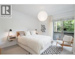 201 1777 W 13th Avenue, Vancouver, BC V6J2H2 Photo 9