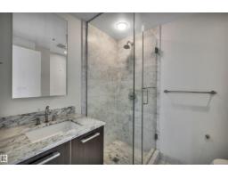 #206 2612 109 St Nw, Edmonton, AB T6J3T1 Photo 21