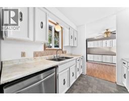 4 Sullivan Road Sw, High River, AB T1V1C7 Photo 8