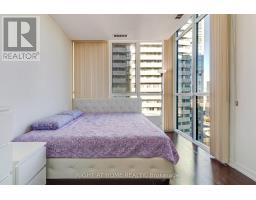 2102 - 4070 Confederation Parkway, Mississauga, ON L5B0E9 Photo 23
