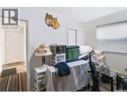 Other - 38 30th Street E, Prince Albert, SK S6V1Y9 Photo 11