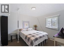 38 30th Street E, Prince Albert, SK S6V1Y9 Photo 13