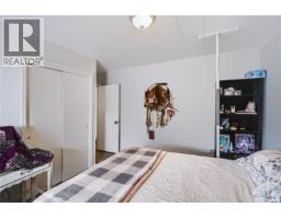 38 30th Street E, Prince Albert, SK S6V1Y9 Photo 14
