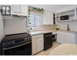 38 30th Street E, Prince Albert, SK S6V1Y9 Photo 16