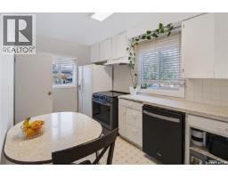 38 30th Street E, Prince Albert, SK S6V1Y9 Photo 17