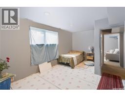 38 30th Street E, Prince Albert, SK S6V1Y9 Photo 23