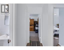 3pc Bathroom - 38 30th Street E, Prince Albert, SK S6V1Y9 Photo 9
